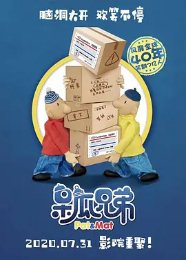 在线色导航